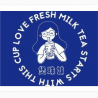 煲珠妹奶茶加盟