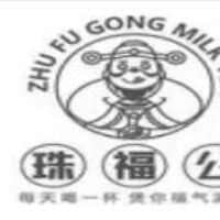 珠福公奶茶店加盟