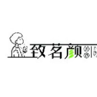 致茗颜奶茶加盟
