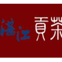 湛江贡茶加盟