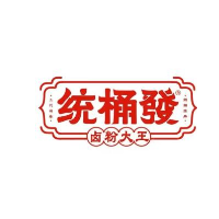 统桶发卤粉王加盟