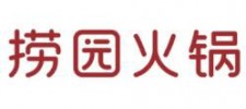 捞园火锅