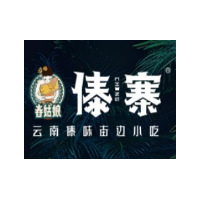 舂姑娘傣寨加盟