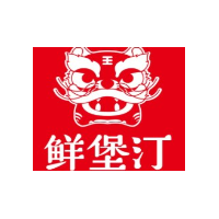 鲜堡汀汉堡加盟