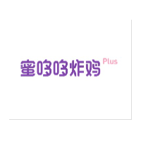 蜜哆哆炸鸡加盟