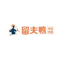 留夫鸭加盟