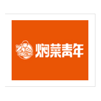 焖菜青年加盟
