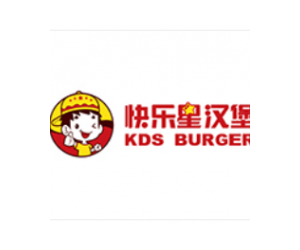 快乐星汉堡