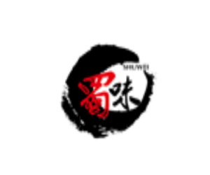 蜀味将火锅