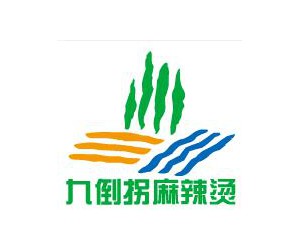 九倒拐麻辣烫