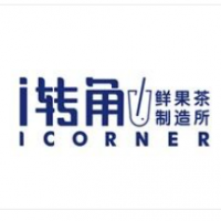 i转角新式茶饮加盟