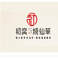 初奕烧仙草加盟