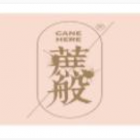 蔗般加盟