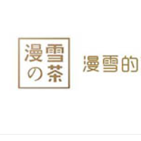 漫雪的茶加盟