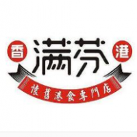 满芬丝袜奶茶加盟
