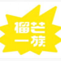榴芒一族加盟