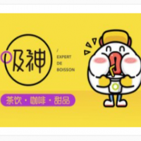 吸神茶饮加盟