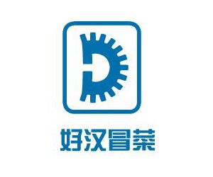 好汉冒菜