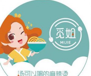 觅姐麻辣烫