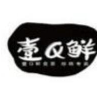 壹Q鲜加盟