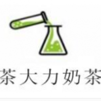 茶大力奶茶加盟
