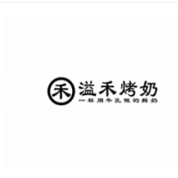 溢禾烤奶加盟