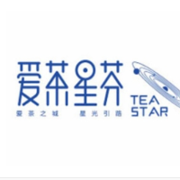 爱茶星芬加盟