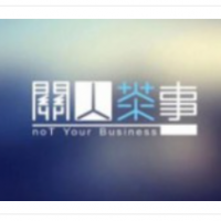 关人茶事加盟