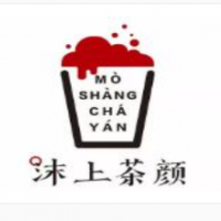 沫上茶颜加盟