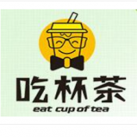 吃杯茶加盟