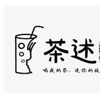 茶述奶茶加盟