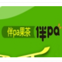 伴趴茶饮加盟