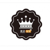 冰语星光皇茶加盟