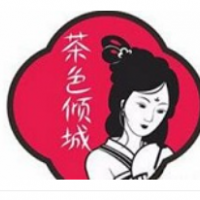 茶色倾城加盟