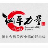 仙草力量加盟