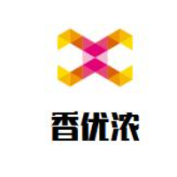 香优浓香浓奶茶加盟