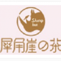 犀角崖的茶加盟