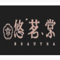 悠茗棠加盟