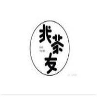 找茶友加盟