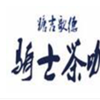 糖吉歌德加盟