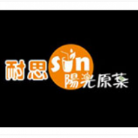 耐思阳光原叶加盟
