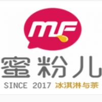 蜜粉儿冰淇淋与茶加盟