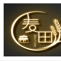 麦田工坊甜品加盟
