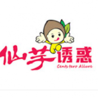 仙芋诱惑加盟