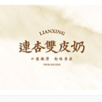 连杏双皮奶加盟