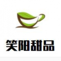 笑阳甜品加盟