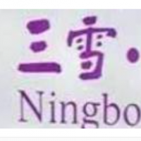 三雪汤圆加盟