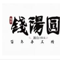 钱汤圆加盟