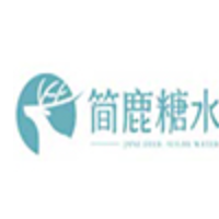 简鹿糖水铺加盟