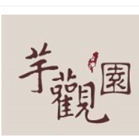 芋观园加盟